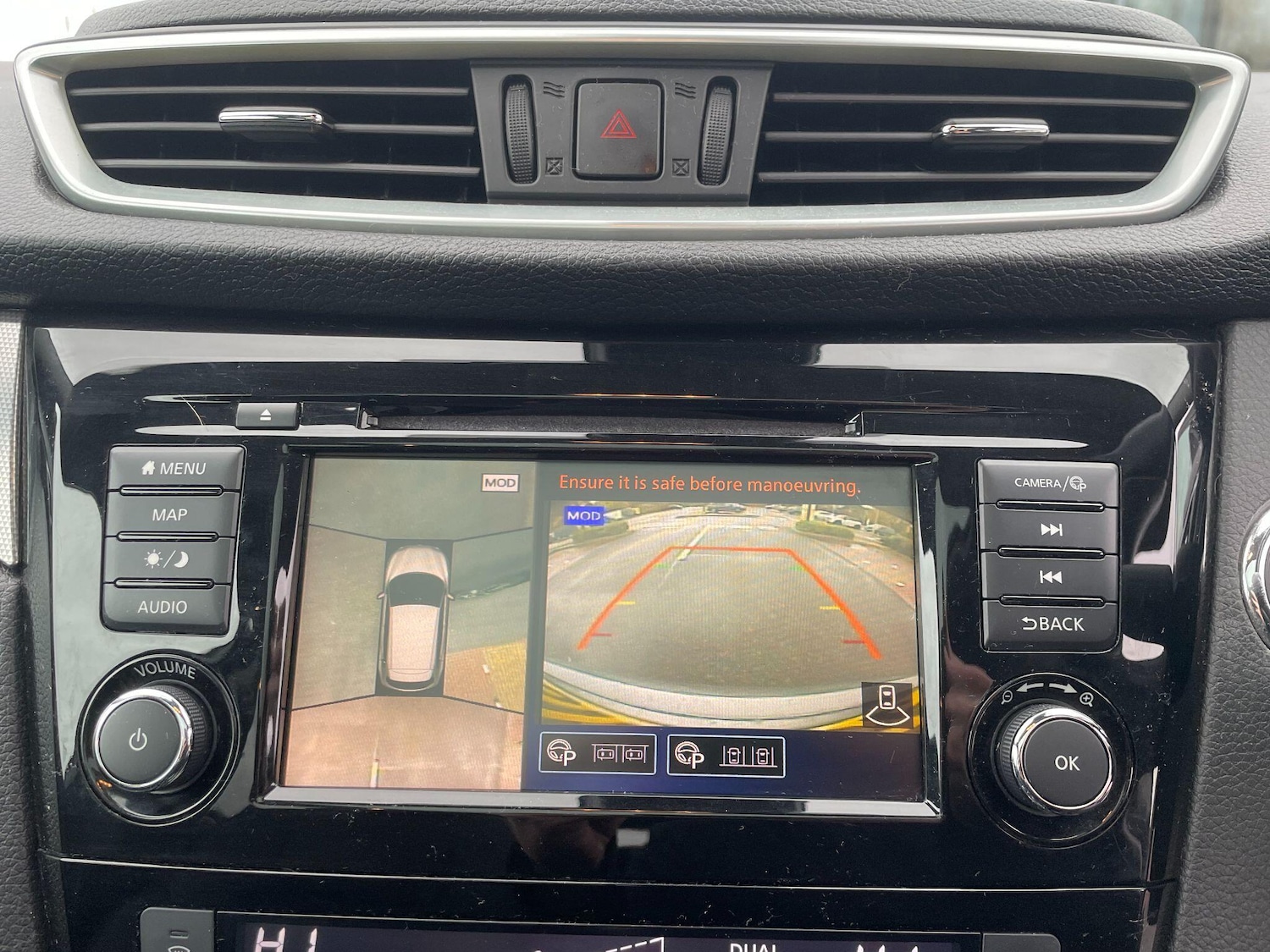 Used Nissan Qashqai 2020 for sale - 76551122: Photo 21