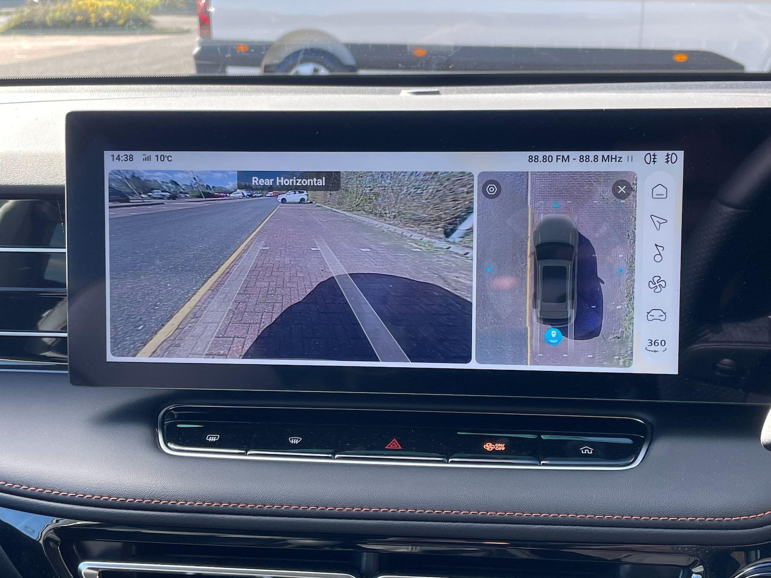 Used MG MG HS 2025 for sale - 78147857: Photo 27