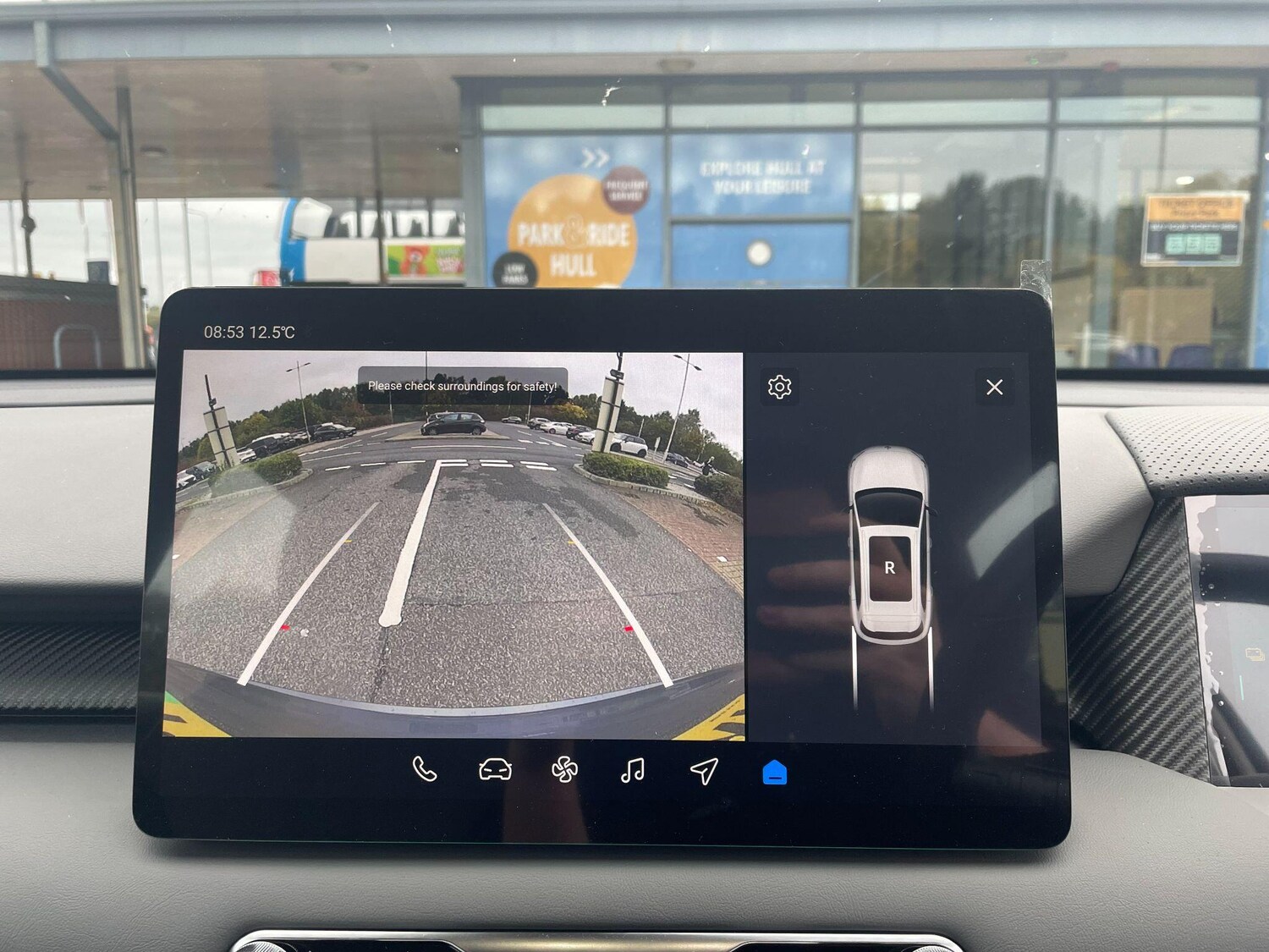 Used MG MG S5 2025 for sale - 76409380: Photo 20