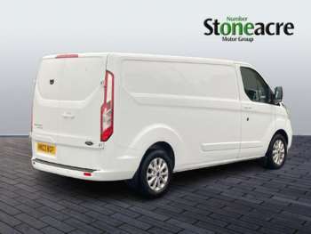 Used Ford Transit Custom 2023 for sale - 75051740: Photo