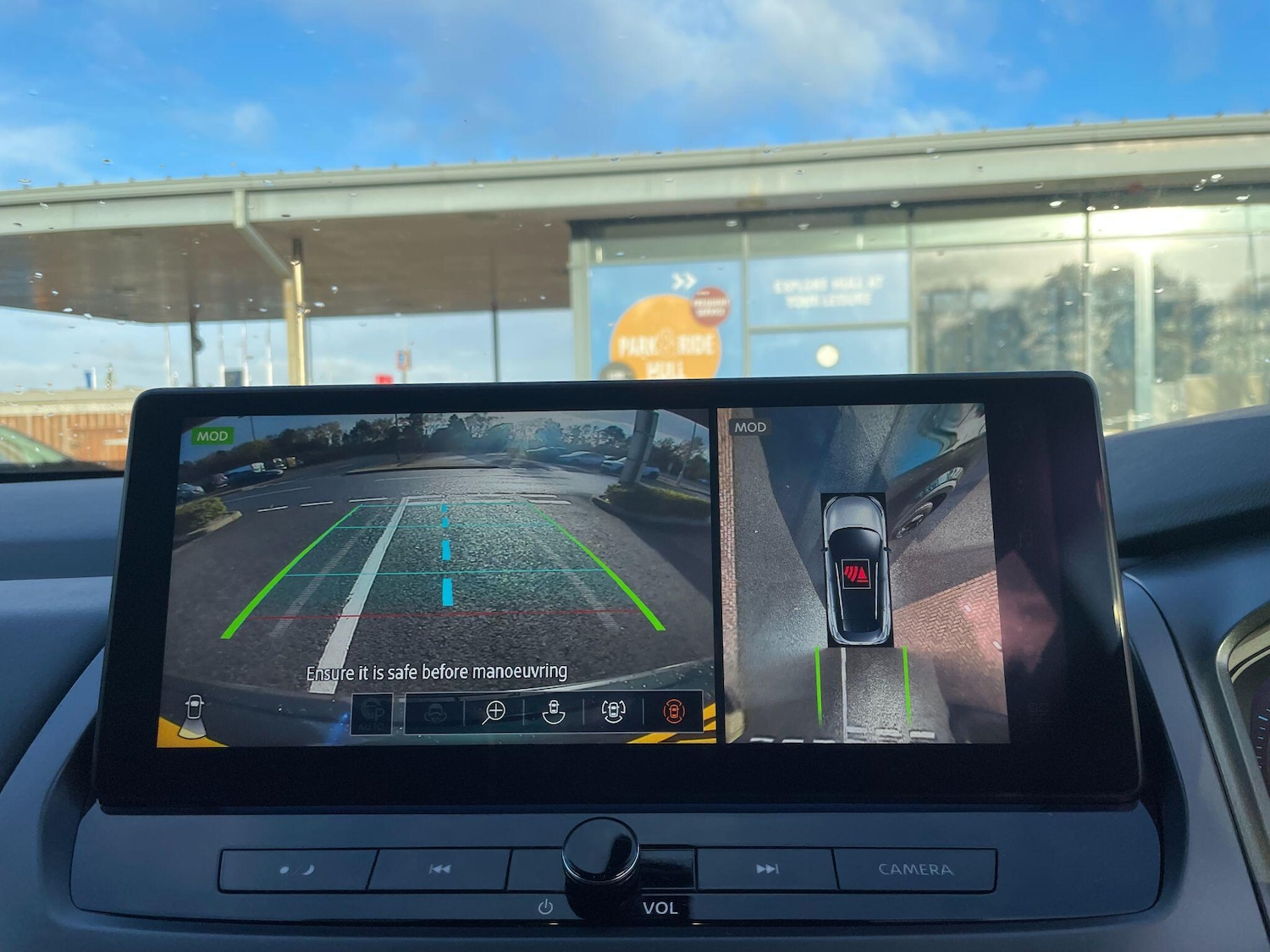 Used Nissan Qashqai 2025 for sale - 76633690: Photo 20