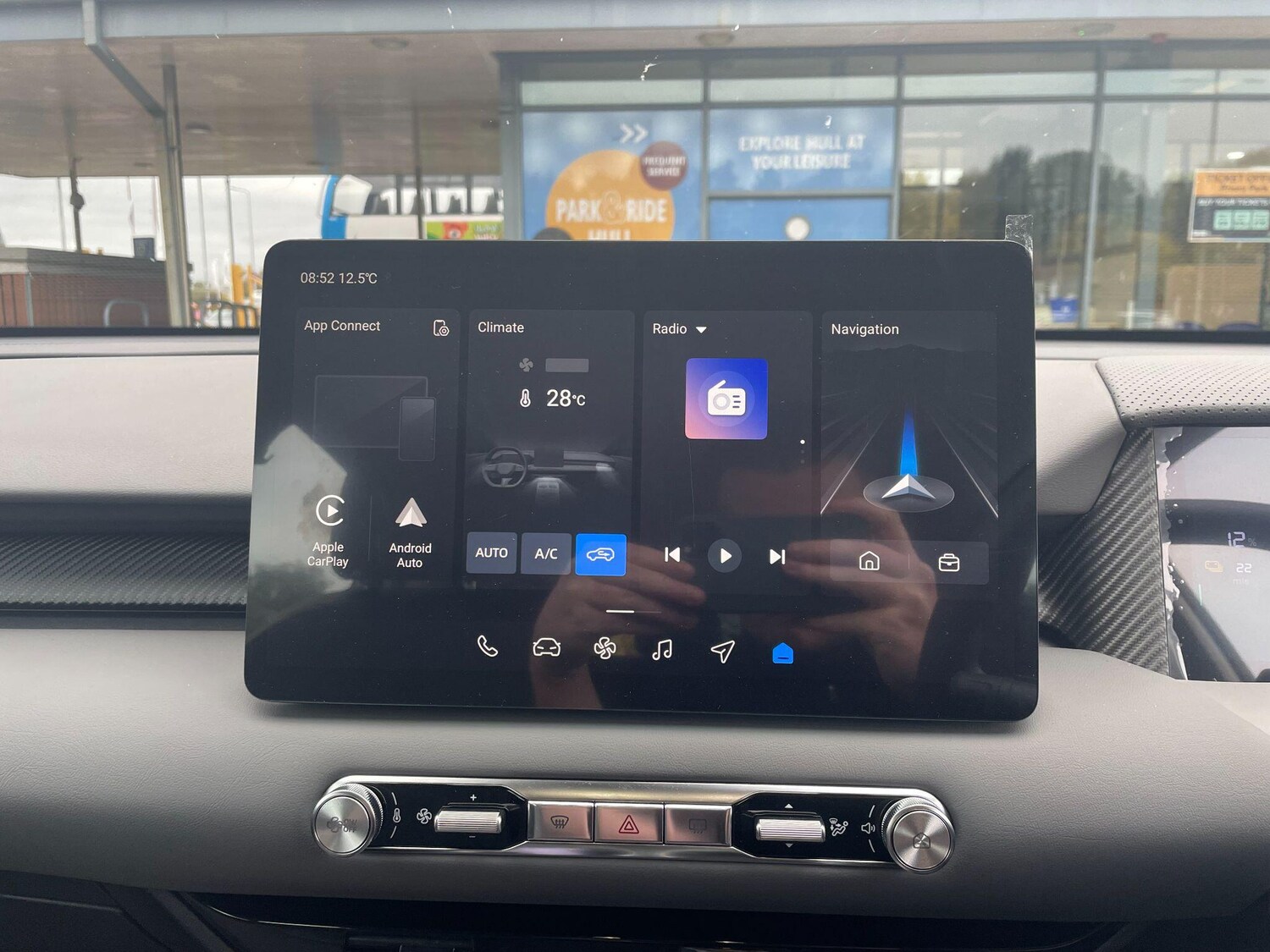 Used MG MGS5 2025 for sale - 77657954: Photo 21