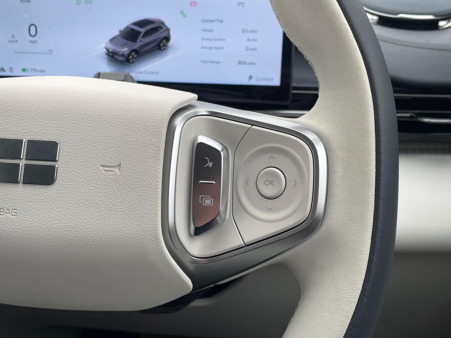 Used Geely Geely EX5 2025 for sale - 77524672: Photo 22