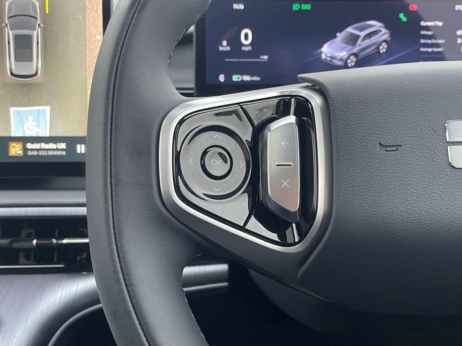 Used Geely Geely EX5 2025 for sale - 77426159: Photo 22