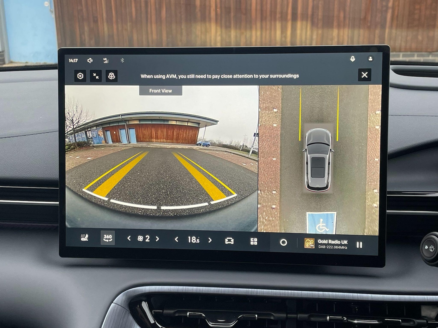 Used Geely Geely EX5 2025 for sale - 77426159: Photo 24