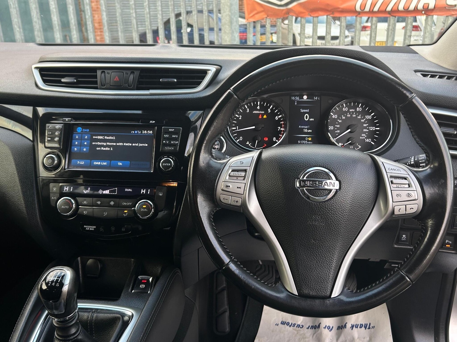 Used Nissan Qashqai 2015 for sale - 76326852: Photo 25