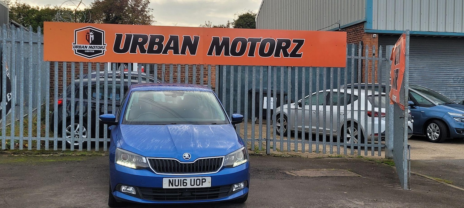 Used Skoda Fabia 2016 for sale - 76592773: Photo 2