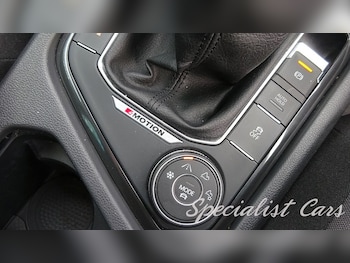 Used Volkswagen Tiguan 2016 for sale - 75877681: Photo