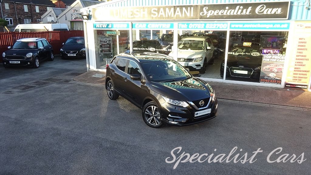 Used Nissan Qashqai 2020 for sale - 76356299: Photo 19