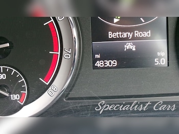Used Skoda Kodiaq 2020 for sale - 79518520: Photo