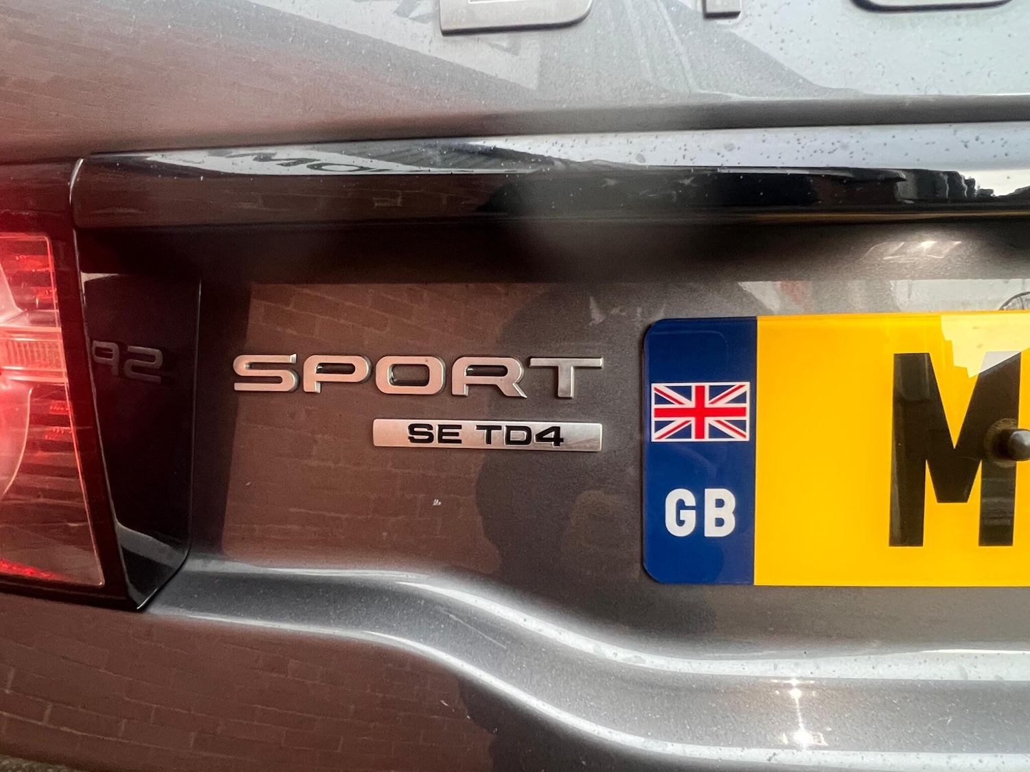 Used Land Rover Discovery Sport 2016 for sale - 76512398: Photo 48