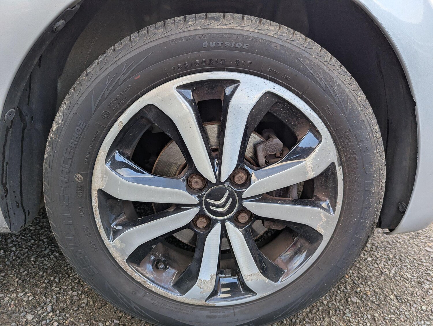 Used Citroen C1 2014 for sale - 78074030: Photo 12