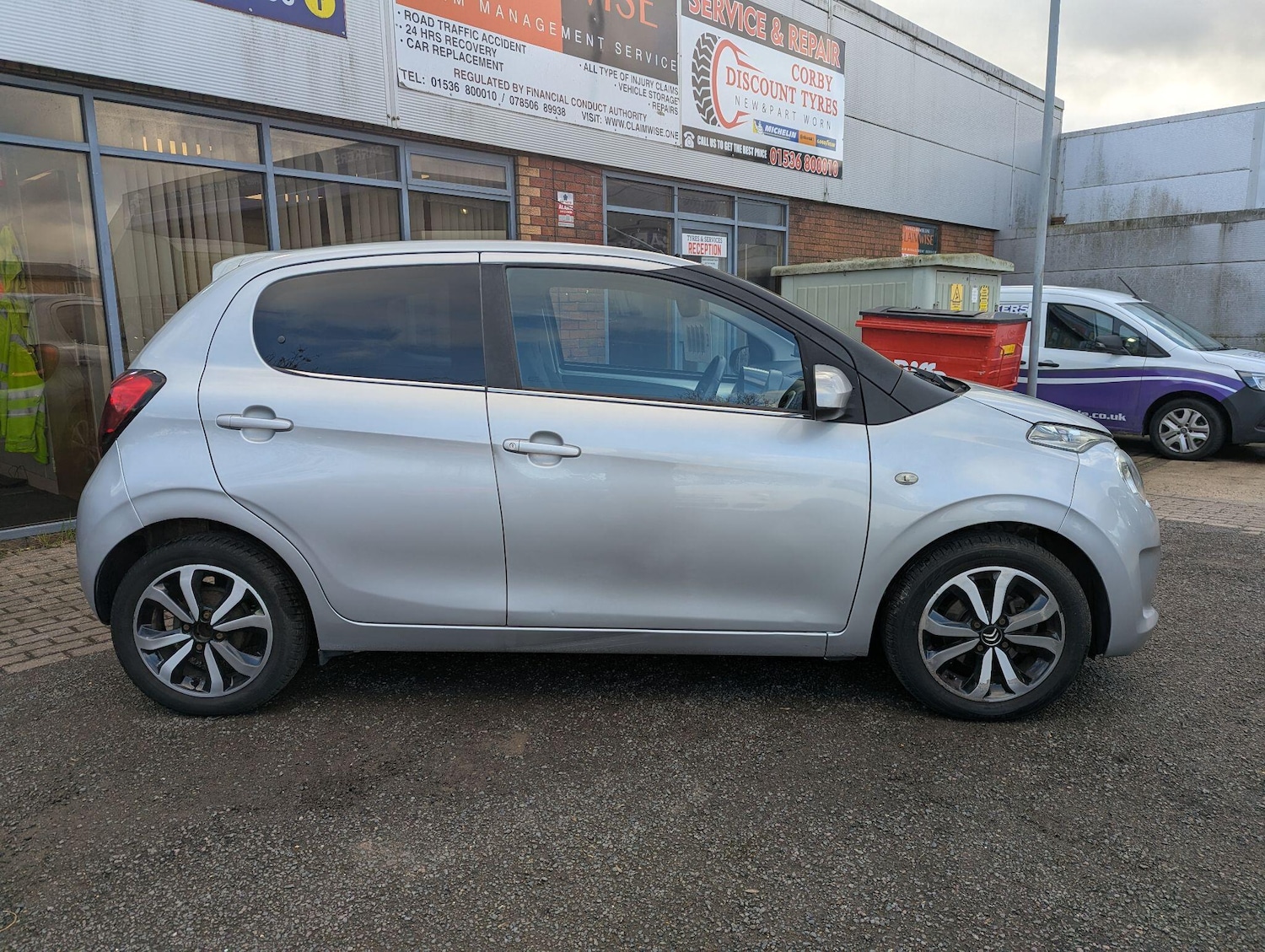 Used Citroen C1 2014 for sale - 78074030: Photo 5