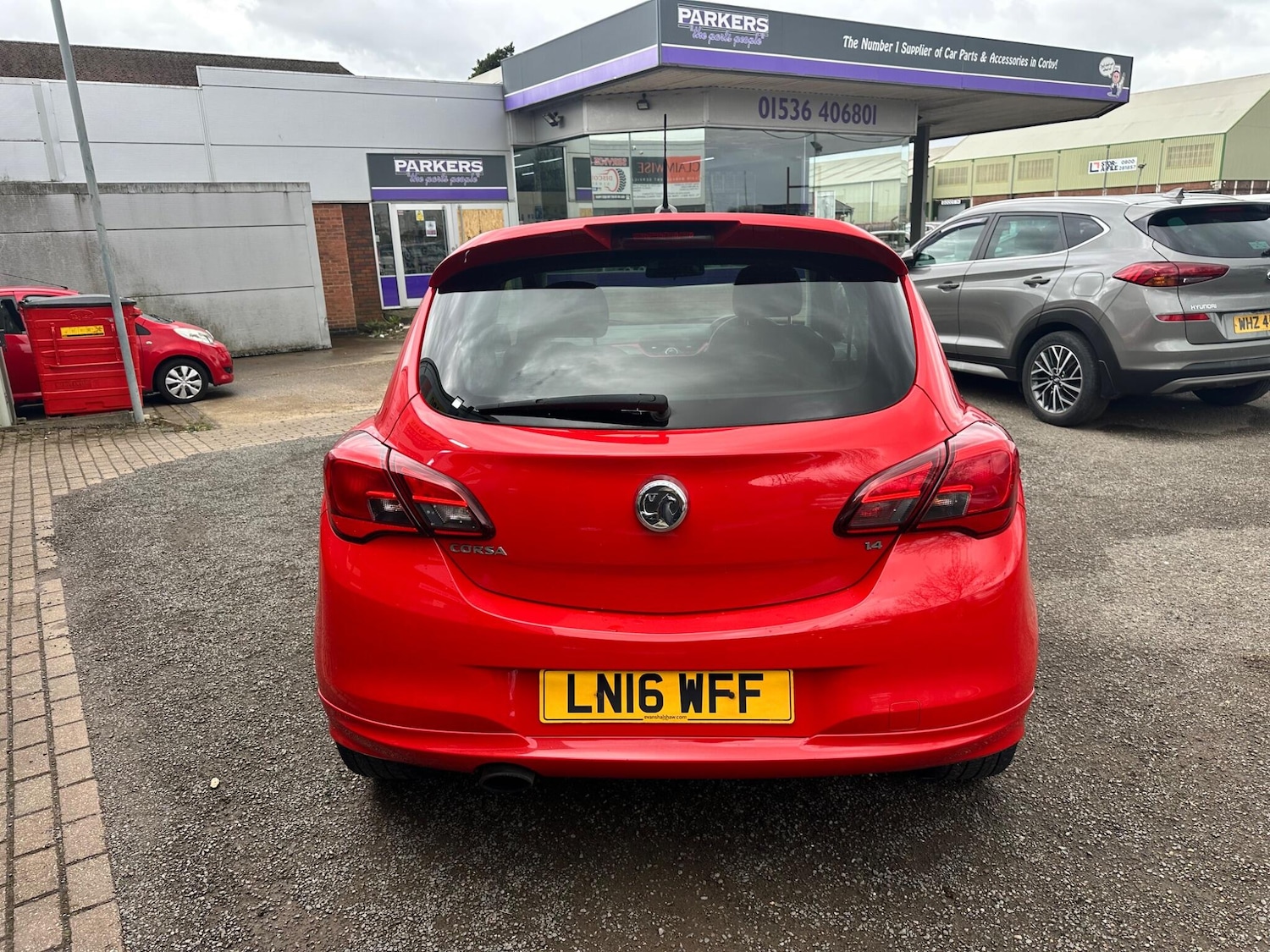 Used Vauxhall Corsa 2016 for sale - 78071904: Photo 7