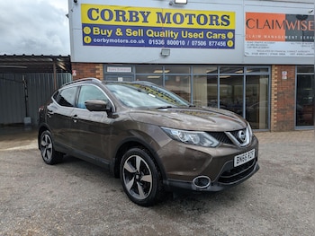 Used Nissan Qashqai 2016 for sale - 79453281: Photo