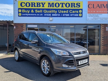 Used Ford Kuga 2016 for sale - 78752524: Photo