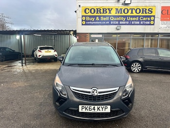 Used Vauxhall Zafira 2014 for sale - 78185724: Photo