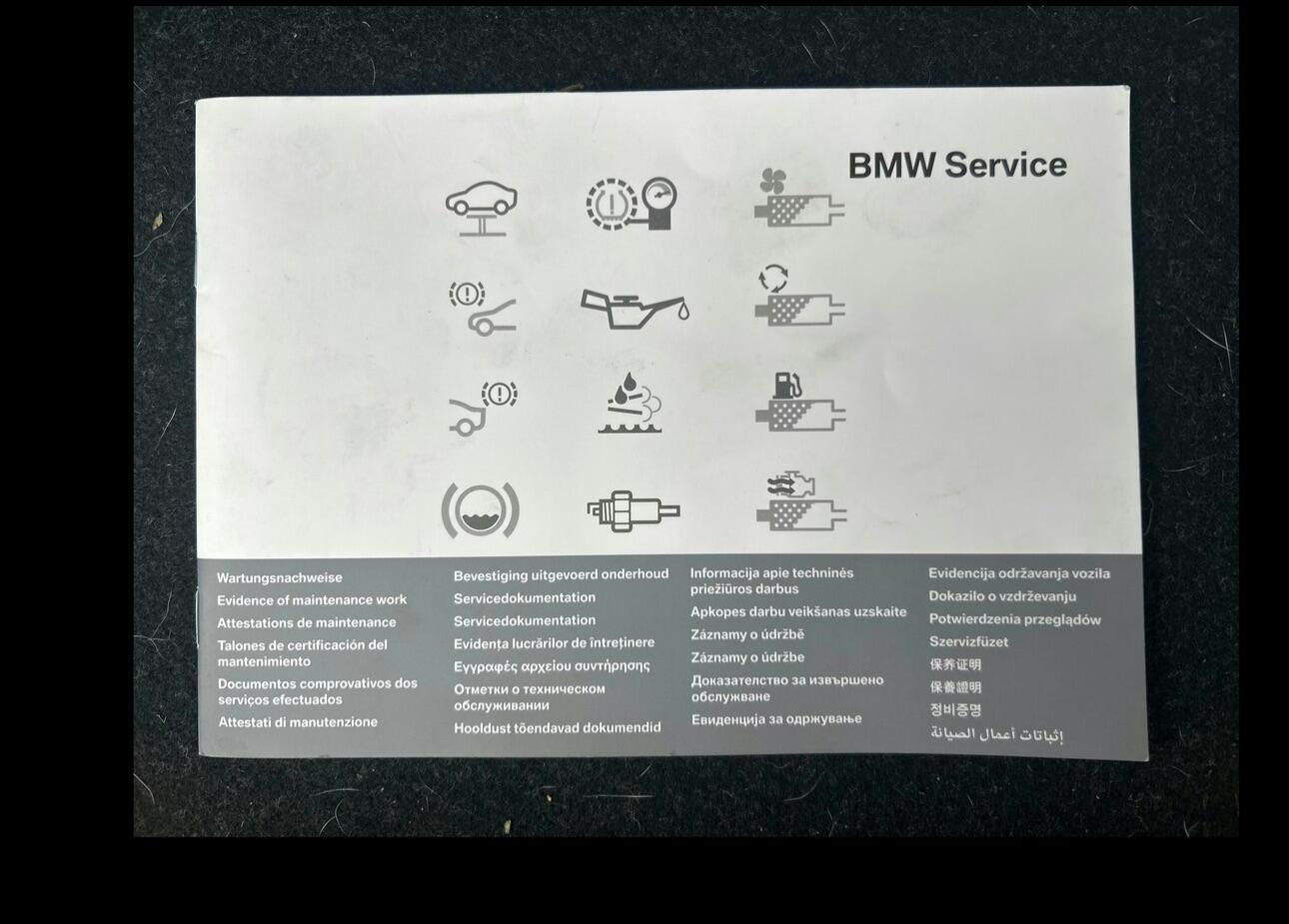 Used BMW X1 for sale - 78074070: Photo 21