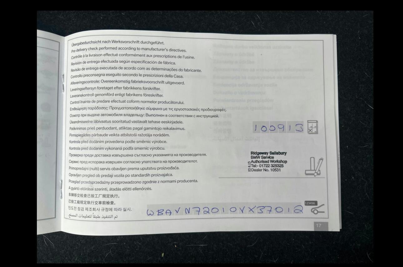 Used BMW X1 for sale - 78074070: Photo 27