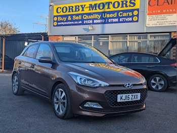 Used Hyundai i20 2015 for sale - 78074055: Photo