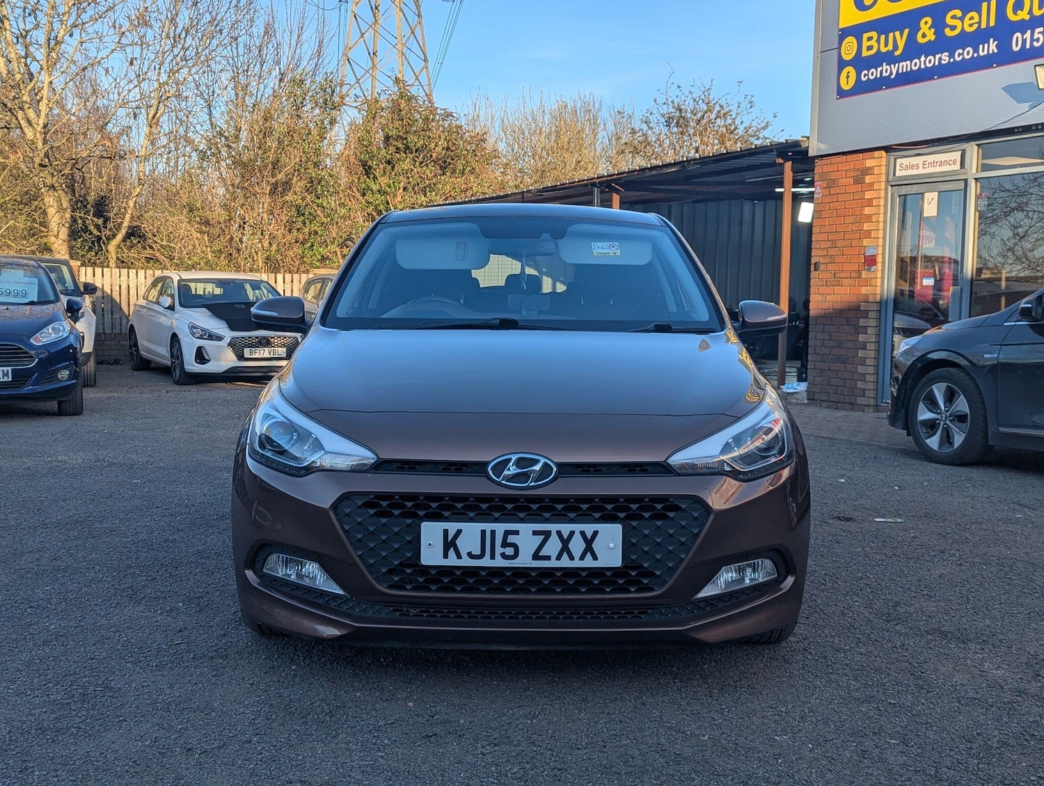 Used Hyundai i20 2015 for sale - 78074055: Photo 2