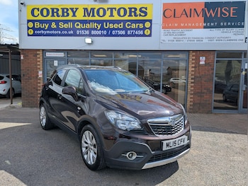 Used Vauxhall Mokka 2015 for sale - 78404754: Photo