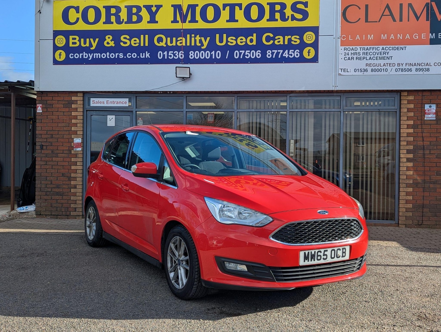 Used Ford C-Max 2015 for sale - 78074051: Photo 1