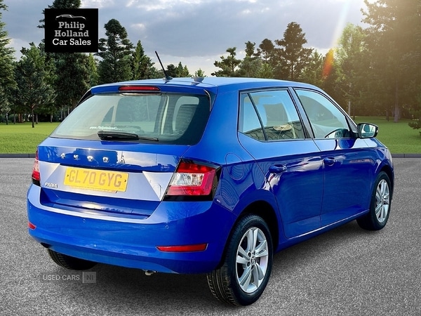 Used Skoda Fabia 2020 for sale - 76976994: Photo 12
