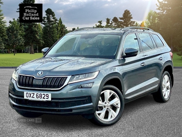 Used Skoda Kodiaq 2020 for sale - 76825631: Photo 1