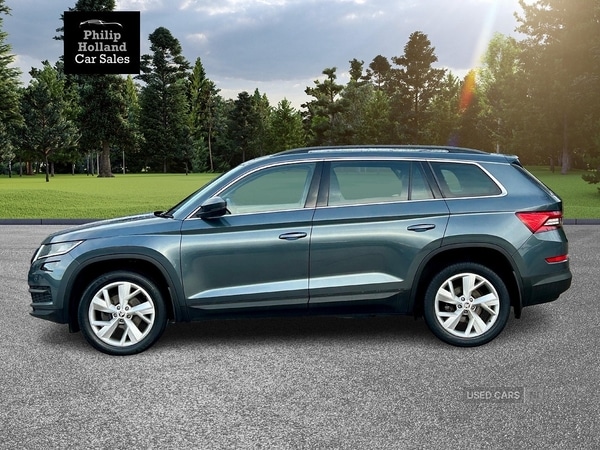 Used Skoda Kodiaq 2020 for sale - 76825631: Photo 11