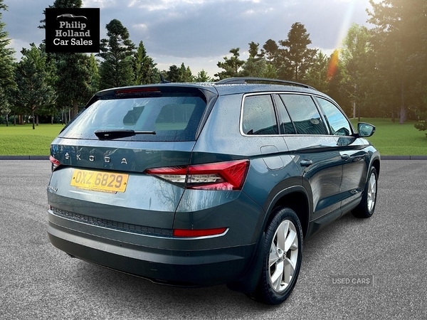 Used Skoda Kodiaq 2020 for sale - 76825631: Photo 12
