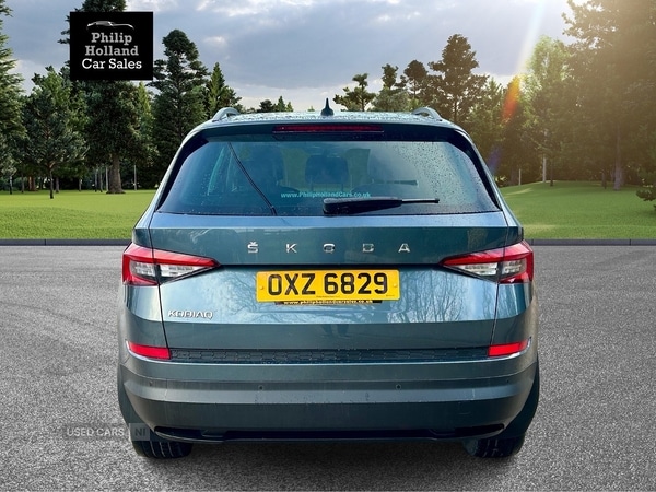 Used Skoda Kodiaq 2020 for sale - 76825631: Photo 13