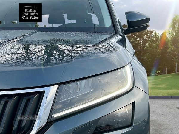 Used Skoda Kodiaq 2020 for sale - 76825631: Photo 3