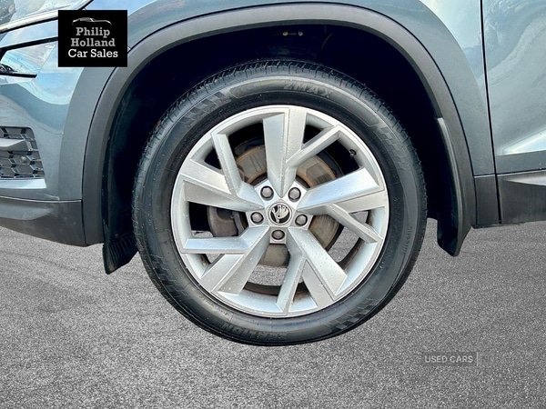 Used Skoda Kodiaq 2020 for sale - 76825631: Photo 4