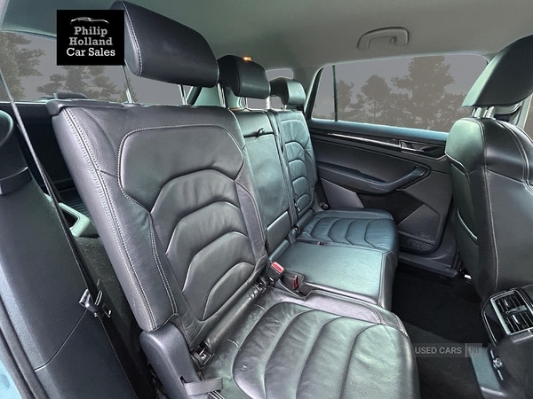 Used Skoda Kodiaq 2020 for sale - 76825631: Photo 7