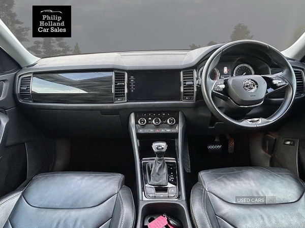 Used Skoda Kodiaq 2020 for sale - 76825631: Photo 8