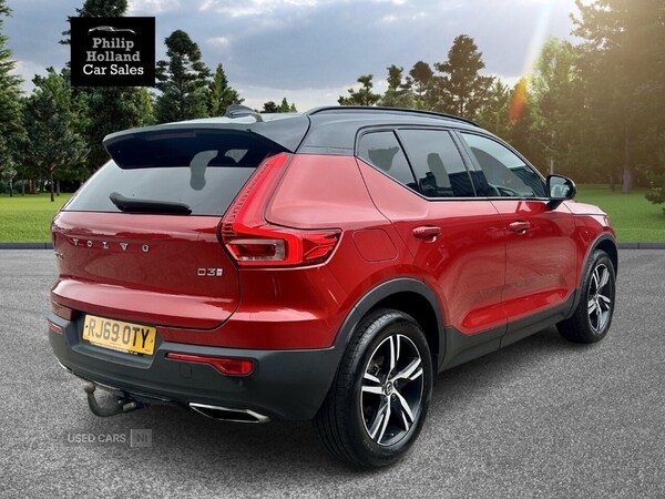 Used Volvo XC40 2020 for sale - 75464311: Photo 11