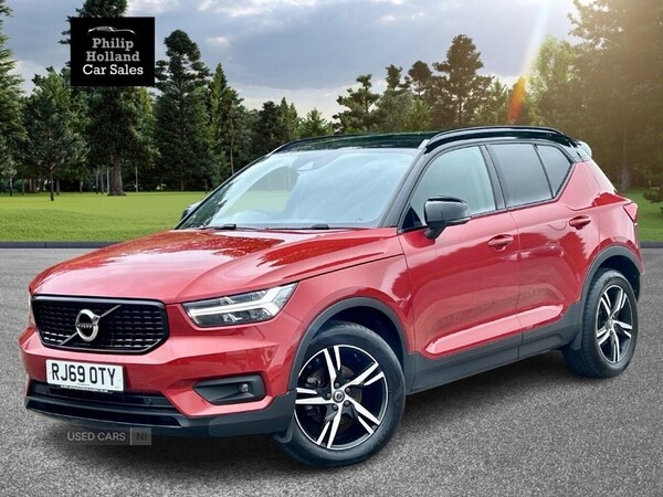 Used Volvo XC40 2020 for sale - 75464311: Photo 1