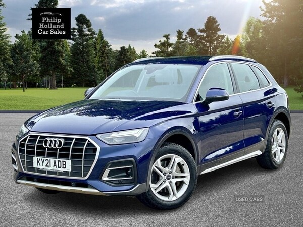 Used Audi Q5 2021 for sale - 76024942: Photo 1