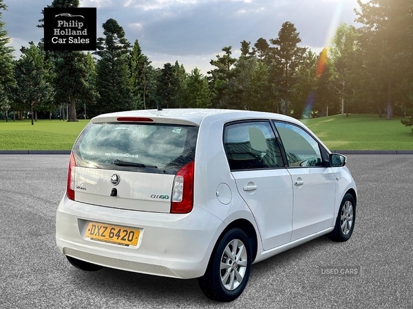 Used Skoda Citigo 2012 for sale - 76729291: Photo 11