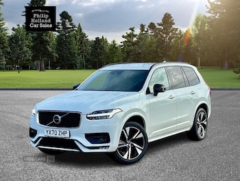 Used Volvo XC90 2020 for sale - 77021557: Photo