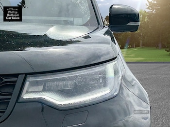 Used Land Rover Discovery 2021 for sale - 78677024: Photo