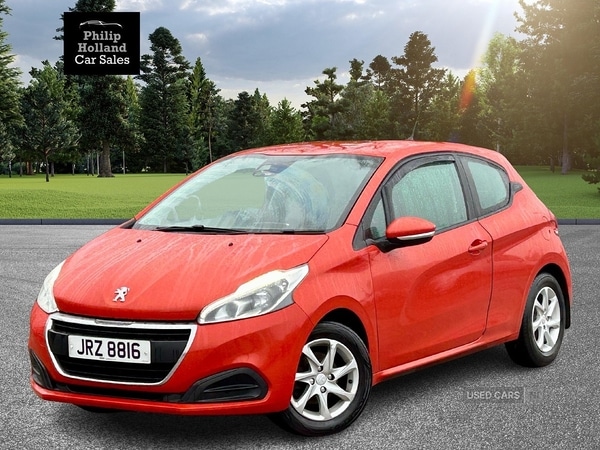 Used Peugeot 208 2015 for sale - 76856135: Photo 1