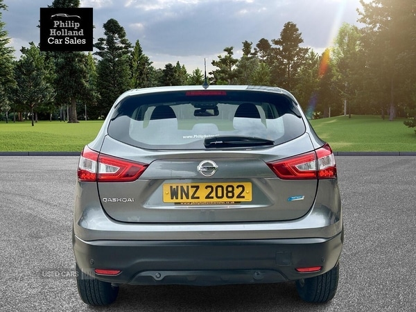 Used Nissan Qashqai 2016 for sale - 76486322: Photo 11