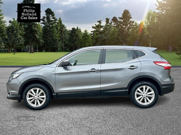 Used Nissan Qashqai 2016 for sale - 76486322: Photo 9