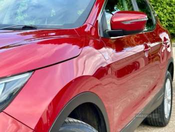 Used Nissan Qashqai 2015 for sale - 74823433: Photo