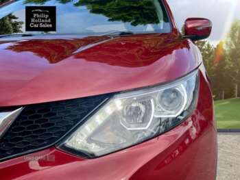 Used Nissan Qashqai 2015 for sale - 74823433: Photo
