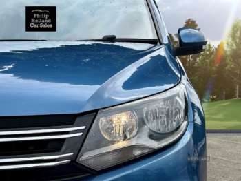 Used Volkswagen Tiguan 2015 for sale - 74959306: Photo