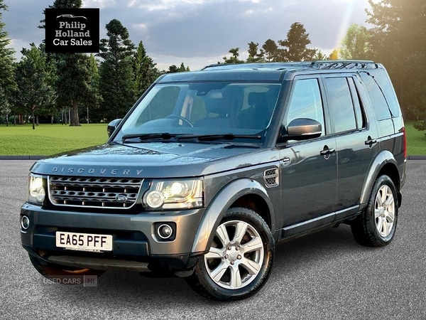 Used Land Rover Discovery 2015 for sale - 76593027: Photo 1