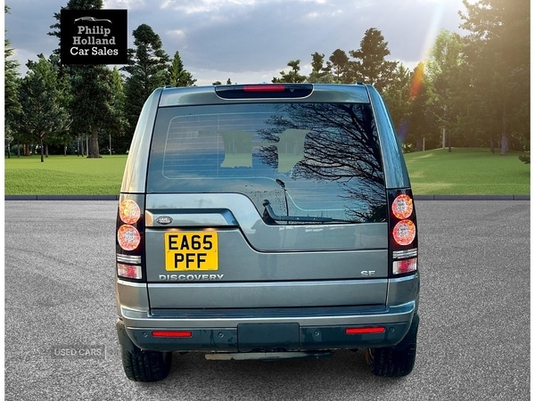 Used Land Rover Discovery 2015 for sale - 76593027: Photo 12